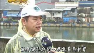 大愛電視DaAiTV_歷史的今天_today_20110131_1900.wmv