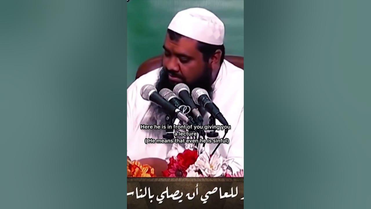 can-a-sinner-be-imam-youtube