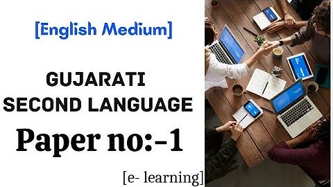 STD-12,2021 GALA ASSIGNMENT QUESTION PAPER/GUJARATI SECOND LANGUAGE/QUESTION PAPER 1 FULLY SOLVED