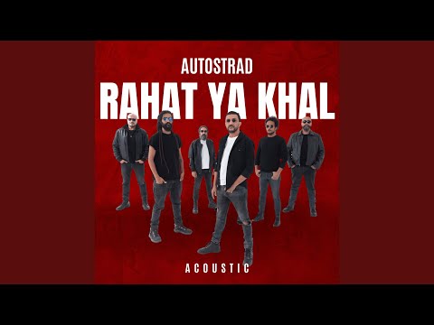 Rahat Ya Khal Acoustic 