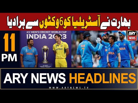 ARY News 11 PM Headlines 8th October 2023 | 𝐈𝐧𝐝𝐢𝐚 𝐁𝐞𝐚𝐭 𝐀𝐮𝐬𝐭𝐫𝐚𝐥𝐢𝐚