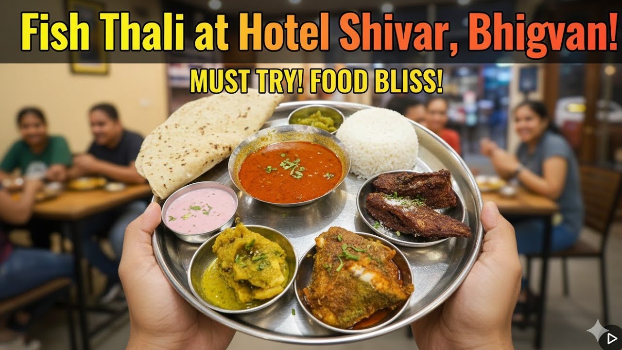  🤯 MUST TRY Fish Thali at Hotel Shivar, Bhigvan! | Authentic Maharashtrian Seafood 