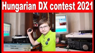 Hungarian DX contest 2021