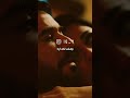 شهد مراجيح 