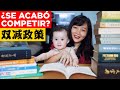 REVOLUCIÓN EDUCATIVA EN CHINA: ¿EL FIN DE LA COMPETICIÓN? | Jabiertzo