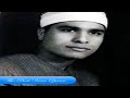 الشيخ محمد الليثى وتلاوة رااااائعة من سورة النبأ والنازعات والبلد HD 