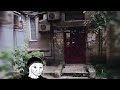 Александр Новиков - Чайная роза (Doomerwave)