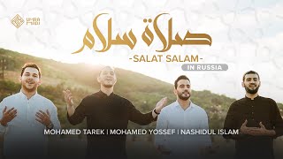 Salat salam. Mohamed Tarek | Mohamed Youssef | Nashidul islam