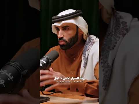لا احد معصوم من ال