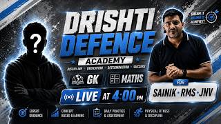 🔴 RMS &amp; SAINIK SCHOOL 2025 की कैसे करें तैयारी? | RMS CET Syllabus | GK, reasoning  &amp; Maths |