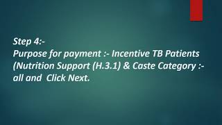 How to initiate file from DO (maker)Id - Nikshay DBT Part 2 screenshot 2