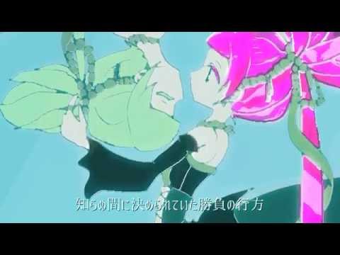 【巡音ルカ】　睡蓮華　【オリジナル】