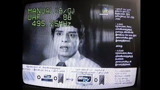 Batam, Kota Dengan Siaran Televisi 3 Negara | KASKUS