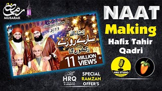 Hafiz Tahir Qadri Naat Making New Ramzan 2023 ,,HRQ DIGITAL STUDIO, IN FL STUDIO screenshot 1