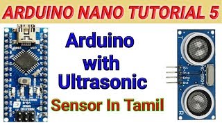 Famous Arduino Tutorial 5 | How to interface Ultrasonic sensor with Arduino Nano Profile