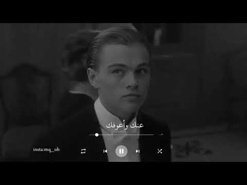 عيون الناس تحسد كل حبيبين محمد عبد الجبار شمسين اجمل ستوري اغنية كلمات صباح الهلالي