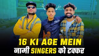 नामी Singers को टक्कर | Krazy R - Only You | Review/Reaction | New Haryanvi Song 2023