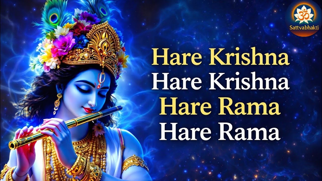 ✅ Hare Krishna Mahamantra – Most Powerful Krishna Kirtan | ISKCON Bhajan