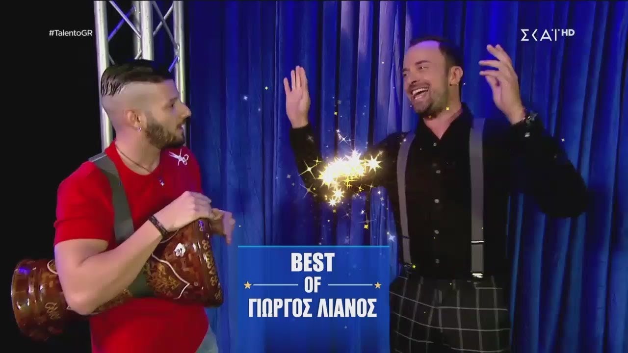 Ελλάδα Έχεις Ταλέντο - Season 2 | Best Of Γιώργος Λιανός