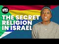 Israeli Druze | Israel Phenomenology