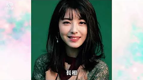 2023年日本十大最美女星排名！ 50歲女星竟排名第四？第一曾出演戀空！#最美日本女星#佐佐木希#石原里美#新垣結衣#今田美櫻#綾瀨遙#深田恭子#石田百合子#橋本環奈#北川景子#日本女神 - 天天要聞