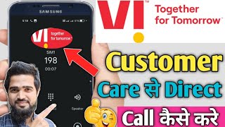 Vi Vodafone Idea Customer Care Number 2023 | How to Call Customer Care In VI Vodafone Idea | Vi Help