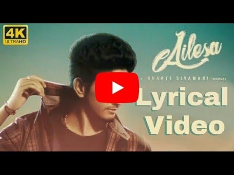 AILESA LYRICAL VIDEO | Tamil Album Song | Sakthisivamani | Harija |