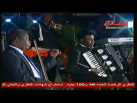 الامين عبدالغفار مصايرنا