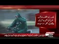 Heavy Rain Expected Across Pakistan Again Today | PMD Issues Weather Alert | Breaking News