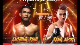 Jbrx  Pendekar Pencakdorindonesia Kang Edot Vs Mas Roni Enthing Akan Berlaga