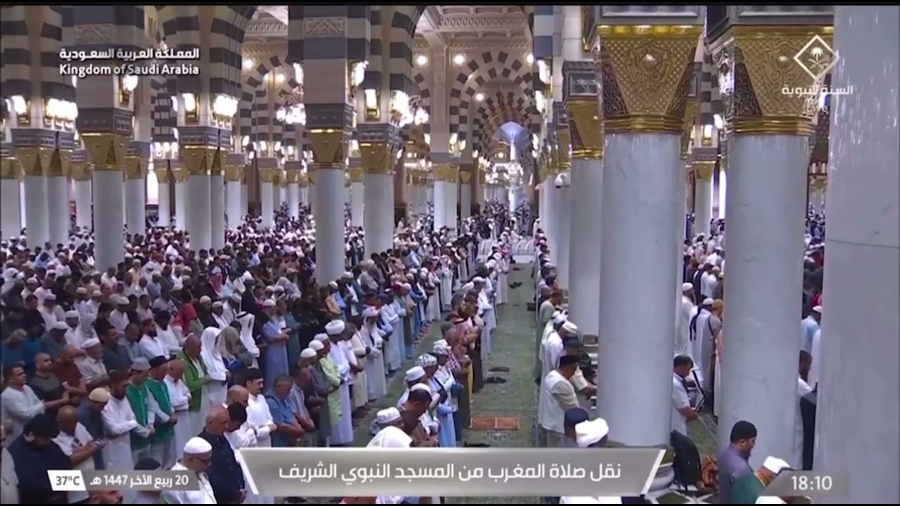 صلاة المغرب للشيخ علي الحذيفي 20 ربيع الآخر 1447هـ