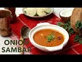 Onion sambar recipe  hotel style onion sambar  vengaya sambar