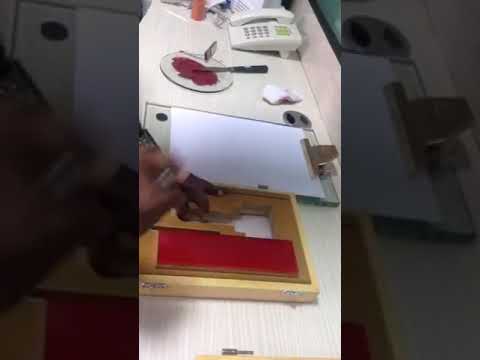 Ink Proofing Kit (Manual)