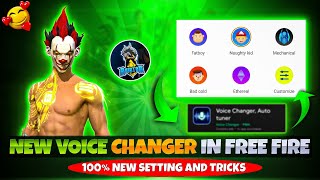 how to change voice like @RaiStar  | VOICE CHANGER IN FREE FIRE | VOICE CHANGER PROBLEM SOLVE 100%