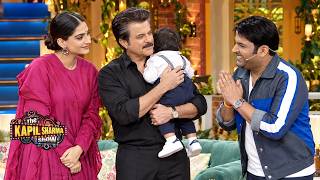 अनिल कपूर को 'नाना' कहकर चिढ़ाया कपिल शर्मा ने! | The Kapil Sharma Show | Episode
