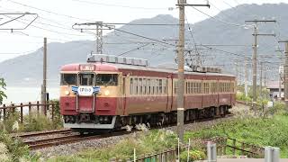 えちごトキめき鉄道の国鉄型観光急行～日本海ひすいライン有間川