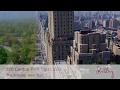 320 Central Park West 22B, New York City