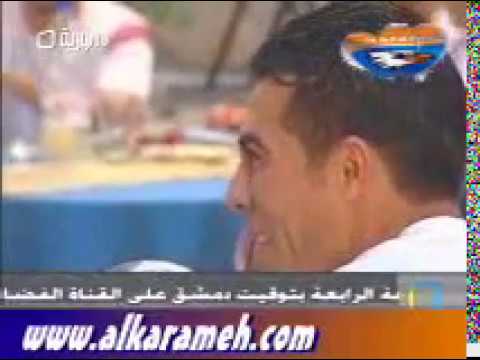 أغنية نادي الكرامة السوري نحن الفرسان