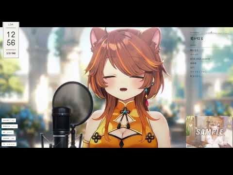 [獅子神レオナ] 愛が灯る / ロクデナシ