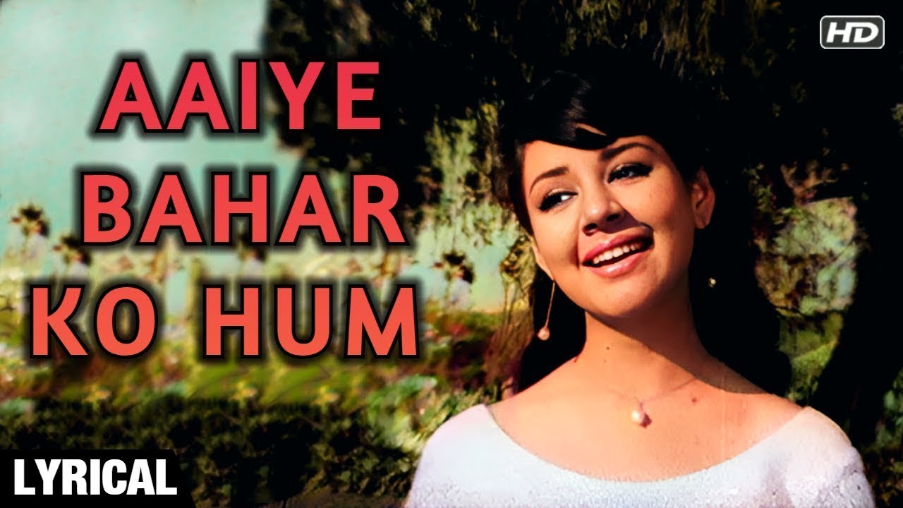 Aaiye Bahar Ko Hum Baant Le   Video Song  Farida Jalal  Lata Mangeshkar Songs