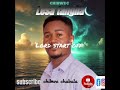 Lesa Tangila Chibwe Chabala 