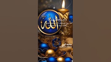 #تلاوة_خاشعة #قران_كريم #فارس_عباد #ماهر_المعيقلي