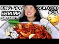 KING CRAB SEAFOOD BOIL W/ GIANT SHRIMP + CRAWFISH MUKBANG EATING SHOW | KIM THAI