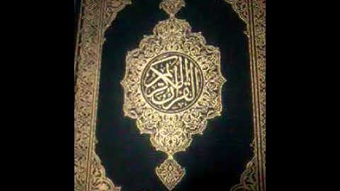 قراءة سورة المرسلات  جزء التاسع والعشرون .