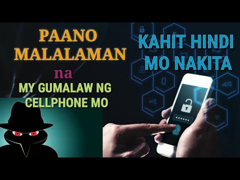 Video: Paano Malalaman Kung Ang Iyong Cell Phone Ay Tinapik