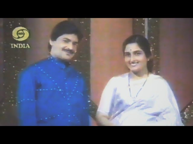#Jab do dil milte hain...Udit Narayan and Anuradha Paudwal old rare live video.#UditNarayanFansClub