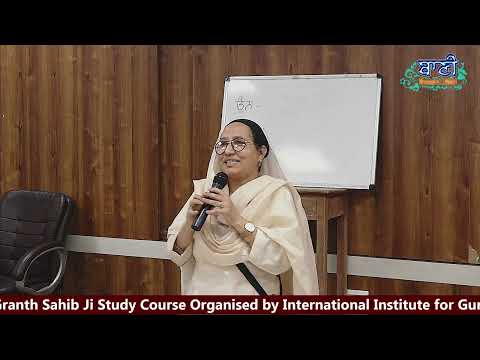 Punjabi-Class-Harpreet-Kaur-Ji-23-March-2025-Baani-Ne
