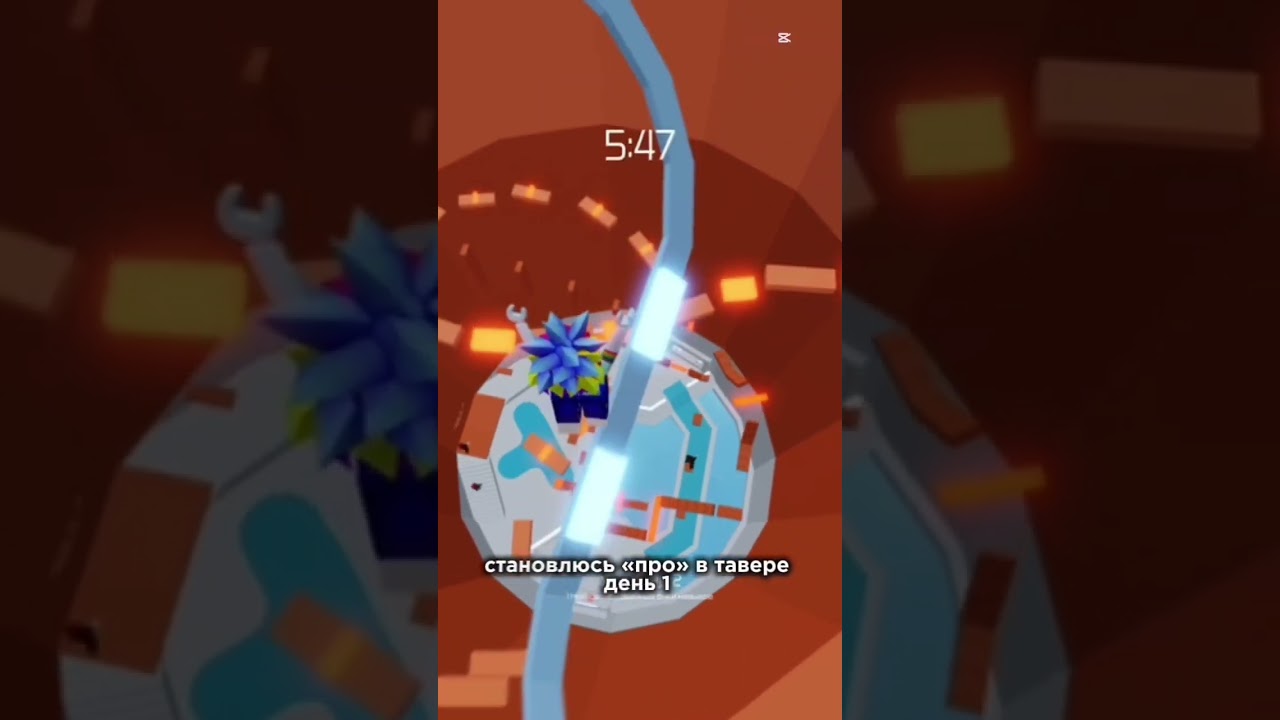 СТАНОВЛЮСЬ В ТАВЕР ОФФ ХЕЛЛ «ПРО» ДЕНЬ ПЕРВЫЙ! ПРОХОДИТЬ ТАВЕР НАУЧИЛАСЬ ПО ЭТОМУ ВИДЕО☝️👉