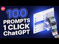 ChatGPT AutoKuak: Send 100 Prompts to ChatGPT on Autopilot