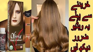 Grey hair coverage with olivia 07 mocca colour || Olivia hair colour | Brown hair colour with olivia